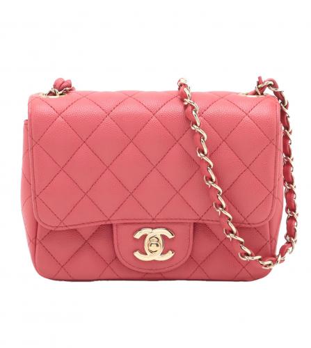 Chanel 17 flap bag pink