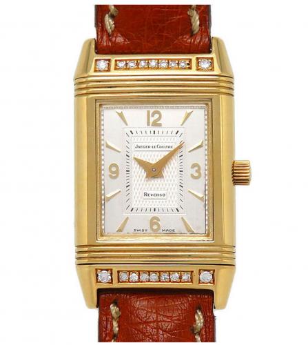 JAEGER LECOULTRE  REVERSO LADY DIAMOND WATCH