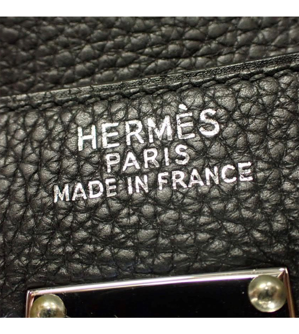 Sold at Auction: Hermes Leather Travel Kelly 50 Bag