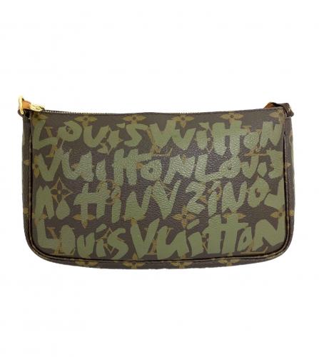 Travel items LOUIS VUITTON woven bag - VALOIS VINTAGE PARIS